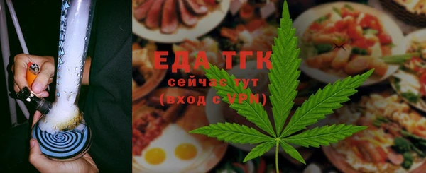 гашик Верхнеуральск