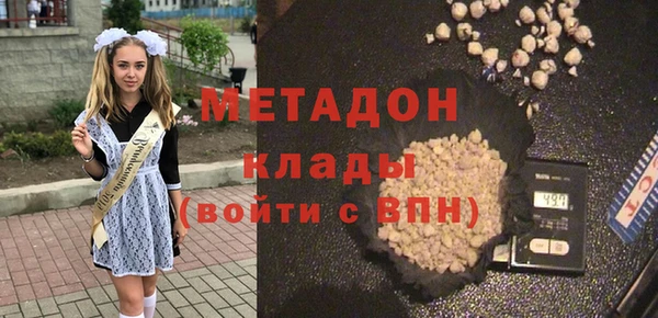 трава Верея