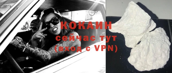 трава Верея