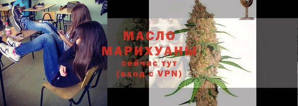 PSILOCYBIN Верхний Тагил