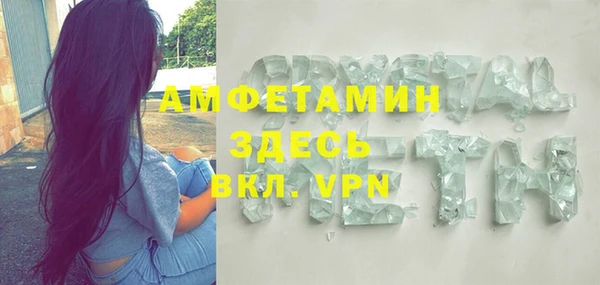 PSILOCYBIN Верхний Тагил