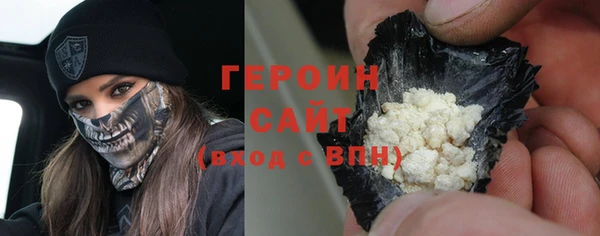 трава Верея