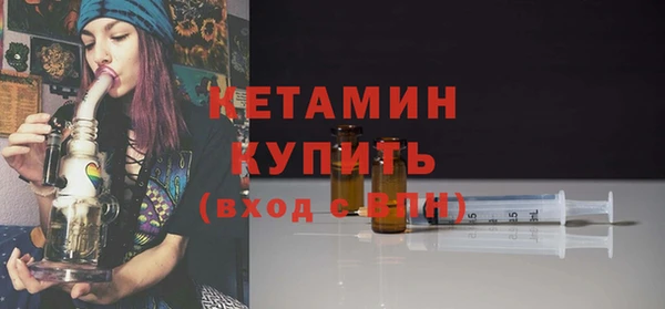 PSILOCYBIN Верхний Тагил