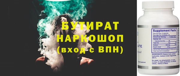 PSILOCYBIN Верхний Тагил