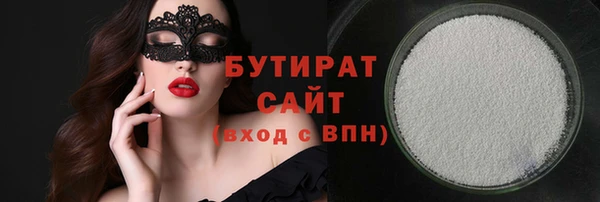 PSILOCYBIN Верхний Тагил