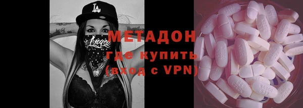 гашик Верхнеуральск
