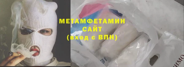 трава Верея