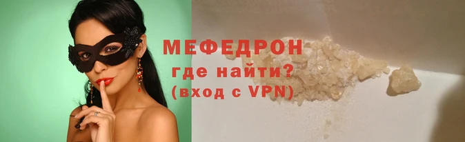 PSILOCYBIN Верхний Тагил