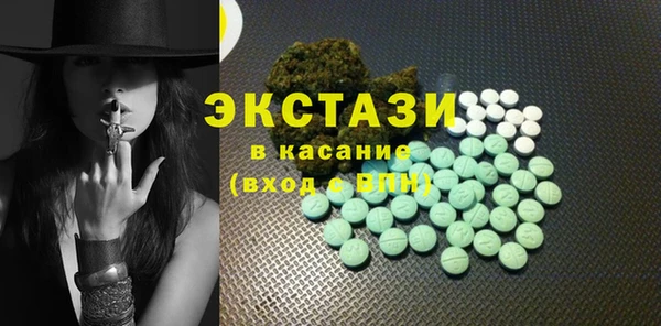PSILOCYBIN Верхний Тагил