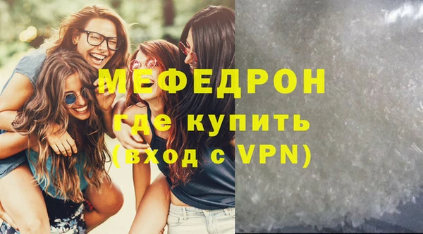 PSILOCYBIN Верхний Тагил