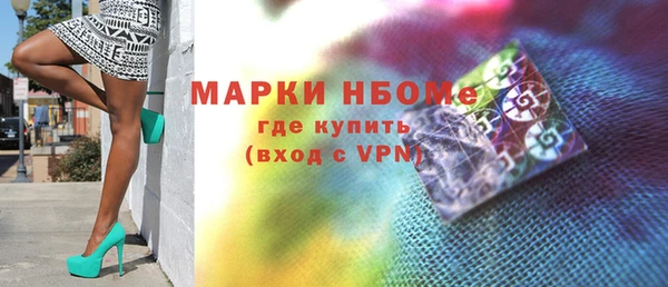 PSILOCYBIN Верхний Тагил