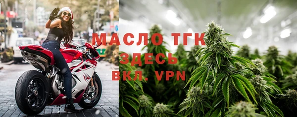 гашик Верхнеуральск