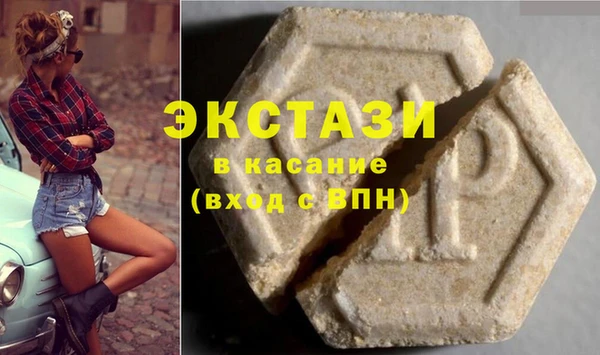 трава Верея