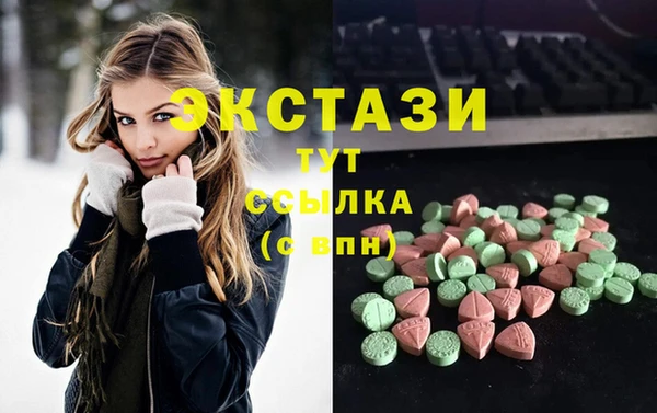 трава Верея