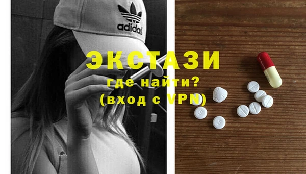 трава Верея