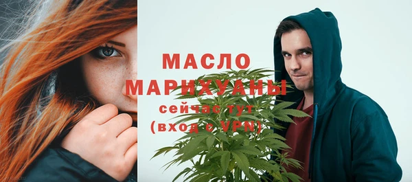 гашик Верхнеуральск