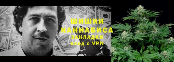 гашик Верхнеуральск