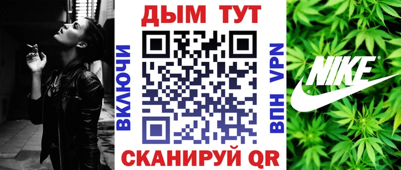 Бошки марихуана ГИДРОПОН  mega вход  Челябинск 